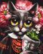 Картина за номерами Киця Дзен &copy;Маріанна Пащук, Комбінований