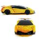 3D пазл "Lamborghini" DaisySign (160058), 16x32x8,5